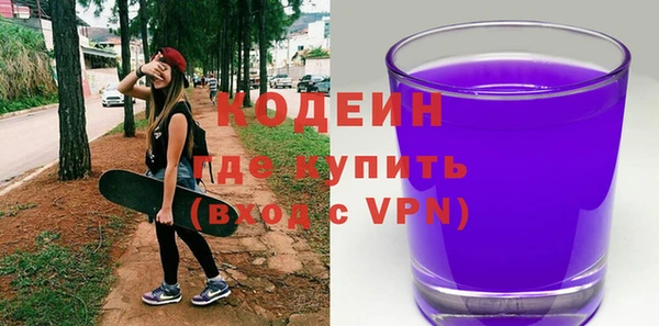 бошки Бугульма